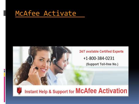 mcafee activation website.